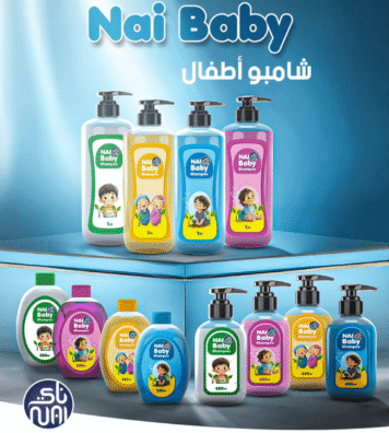 Screenshot 2025-07-13 at 2.51.44 PM